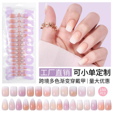 �羳����ŷ�����䴩���� �̿�μ����Ϳɲ�ж��ָ��150Ƭ��װ