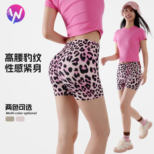 Spring and Summer Leopard Print Seamless Yoga Shorts for Women, High-Waisted Hip-Lifting Sports Leggings, Three-Quarter Length Shorts