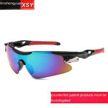 New outdoor sports sunglasses children's windproof protective glasses Fashion dazzling children skiing mirror_voghion.com