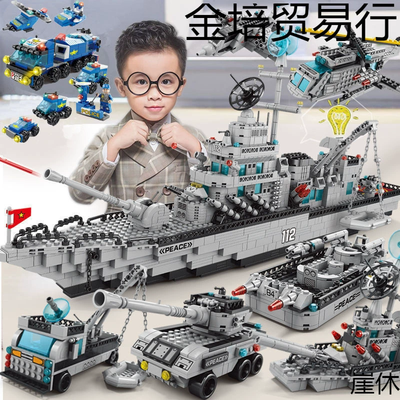 Lego, конструктор, игрушка, корабль, авианосец для мальчиков, 12 лет, подарок на день рождения