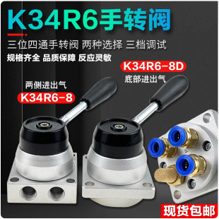K34R6-8���D�y���y��λ��ͨ�_�P�y�քӓQ����ƚ��Ԫ����·