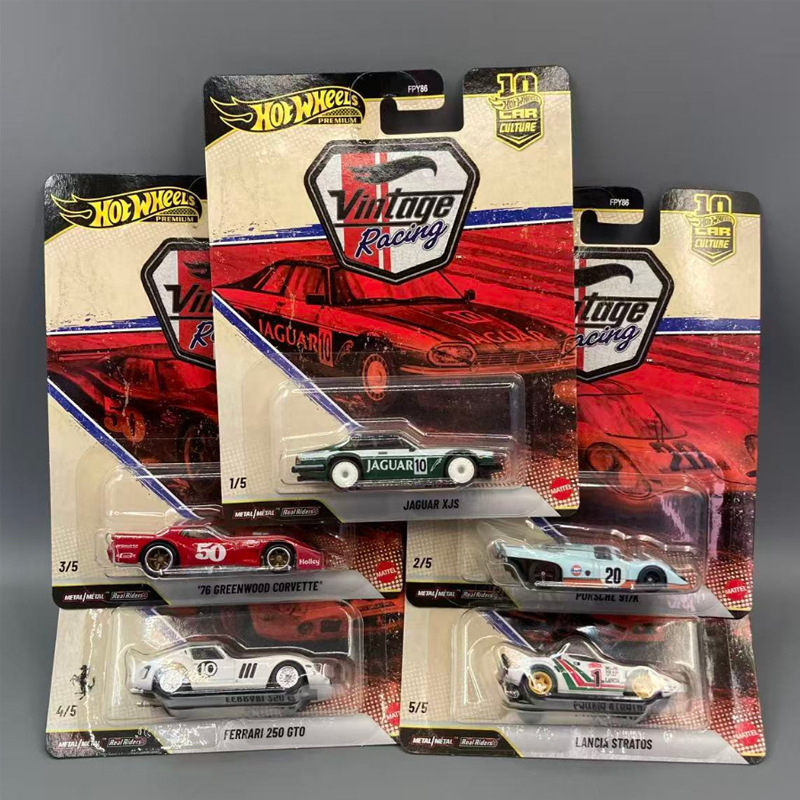 Fenghuolun Car Culture Japanese History 5 Datsun Ferrari Rubber Tire Iron Base Alloy Car Model Fpy86