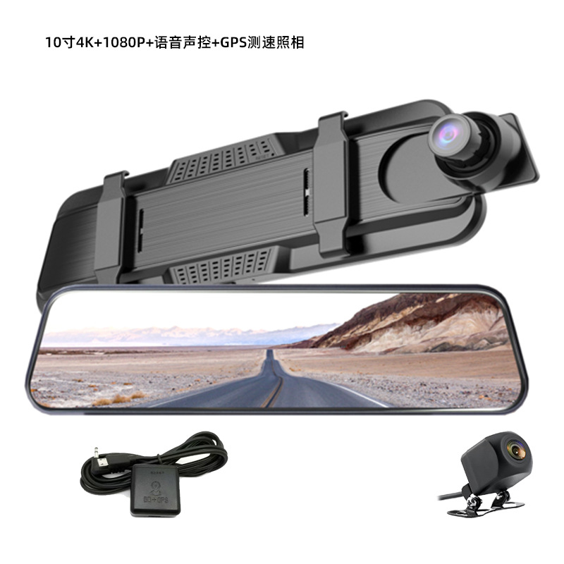 10-inch 4k+1080p+voice control+wifi+gps speed broadcast