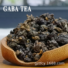 ガバ茶無酸素発酵台湾加巴烏龍茶茶茶紅茶佳葉龍伽吧高山茶果酸味