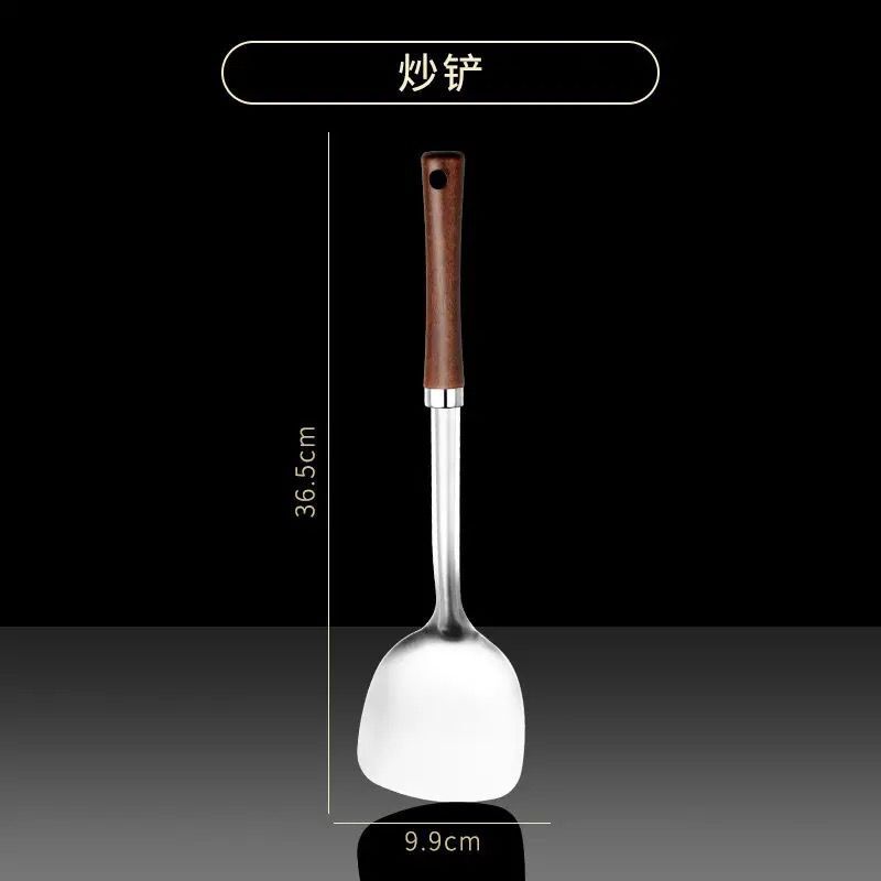 201小蛮腰非磁性鍋シャベル家庭用スプーンステンレス鍋スプーン漏れシャベル台所木柄スプーンシャベル|undefined