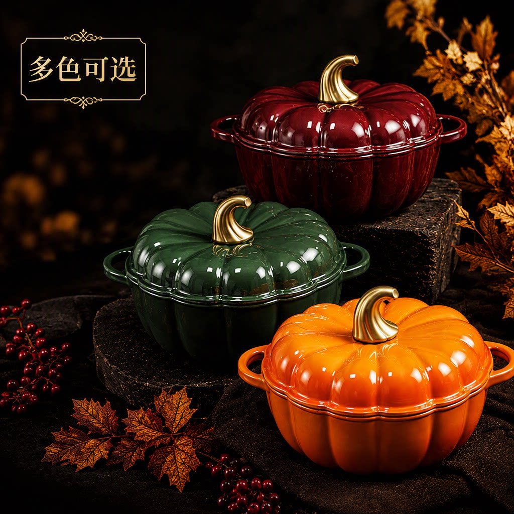 20/24cm pumpkin pot enamel cast iron pot household cookware set iron pot combination customizable with logo