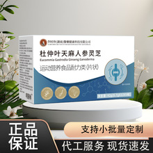 ���挚 �����~�����˅��`֥42g ������ʳ�\�ӠI�BʳƷ���l