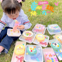 六一儿童节棒棒糖蛋糕卷包装盒子老奶油盒甜品打包盒雪糕棒装饰