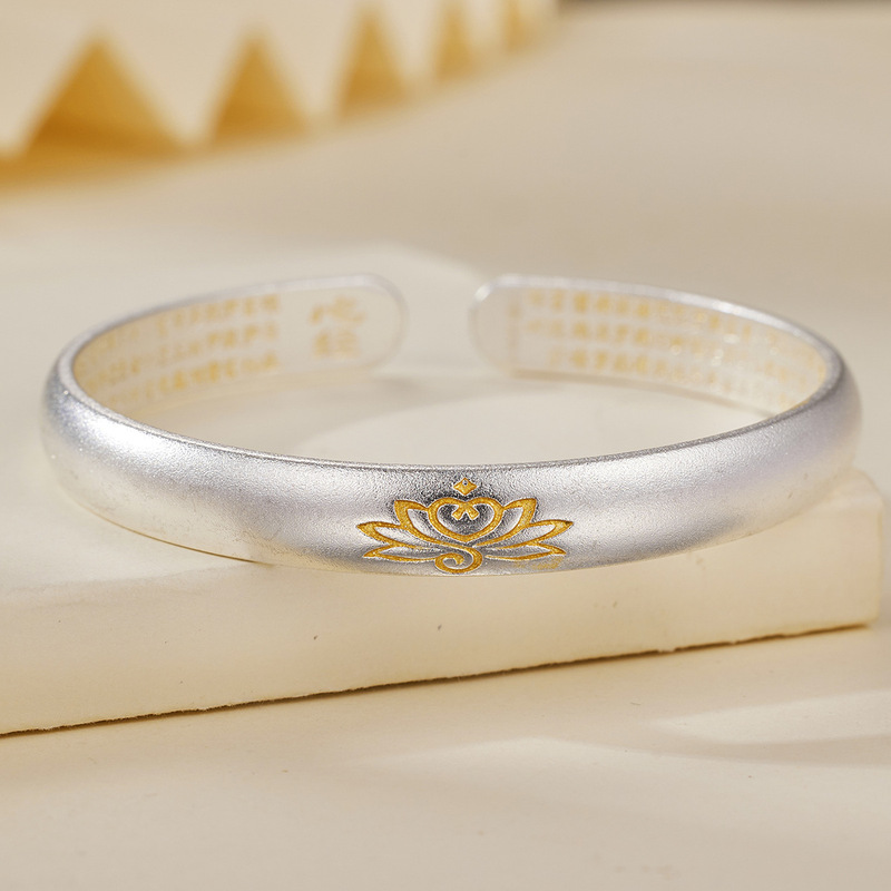 Silver Lotus Heart Sutra Engraved Gold and Silver Bracelet for Mom, Solid Open Silver Bracelet for Best Friend, Girlfriend, Wife