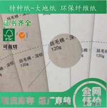 �V�|�طN��  320�� ��ɫ�z�鼈  �h���w�S��  ���ƌ��ü�