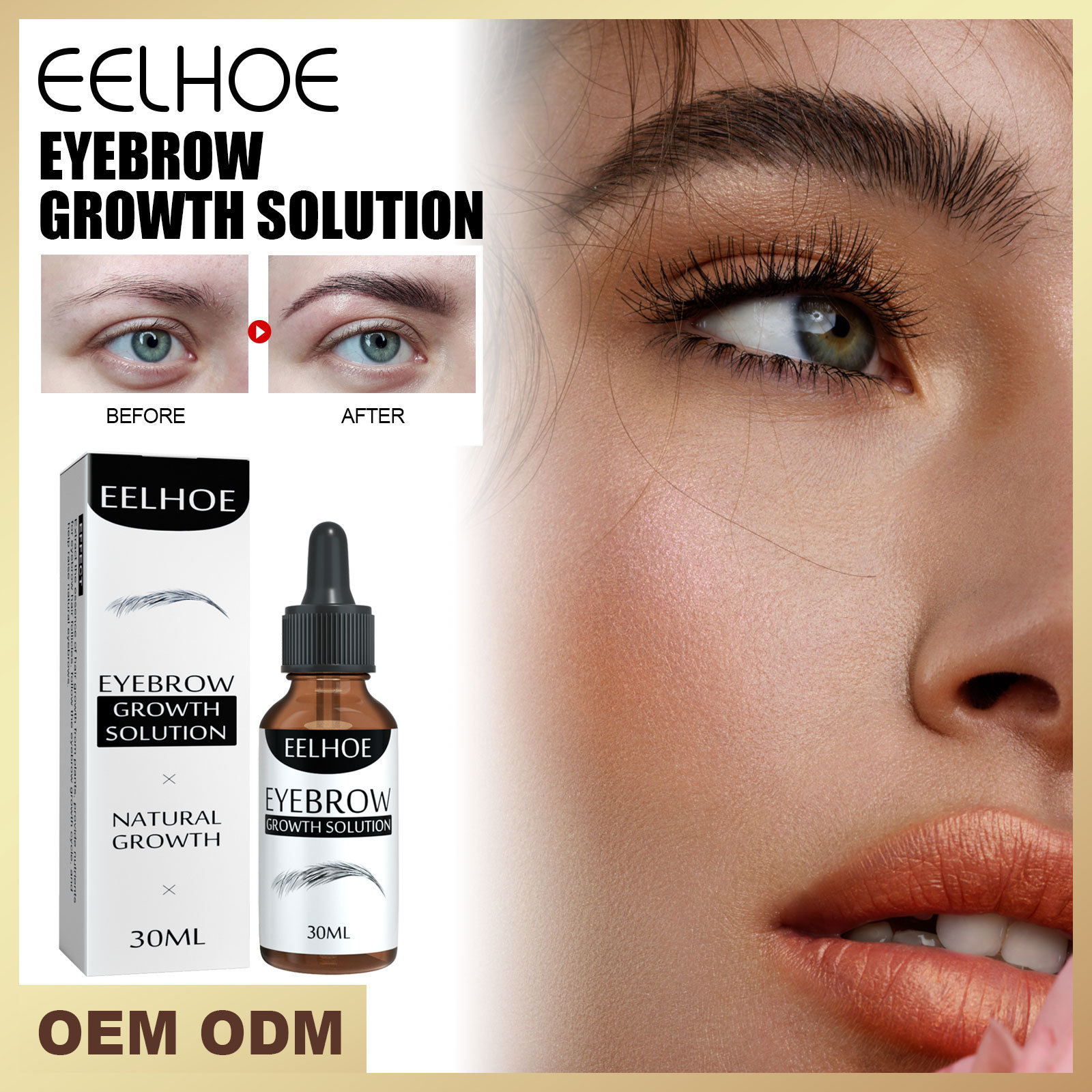 eelhoe eyebrow maintenance liquid natura...