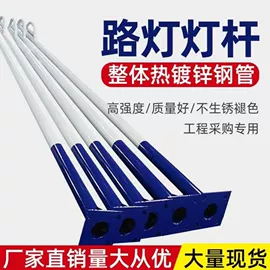 工矿灯;防爆灯;LED球泡灯