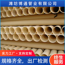 ��������ͨ�L�� ���r�I���upvc��ˮ�� ��|���o�׹� �S�ҹ���