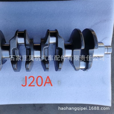 Manufacturer Wholesale Suitable for Suzuki J20A Engine Crankshaft Oe12220-65D01/12220-65J00 (Crankshaft, camshaft)