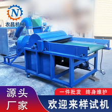 �~���_���ُ�ؽz����ɢ�C�S�Ҽ������_���_�əC���W���w�S�_ɢ�C