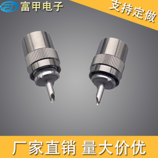 UHF-J-3-5-7���lRF�B����UHF���~�ă��|M��2����SL16�������^50�W