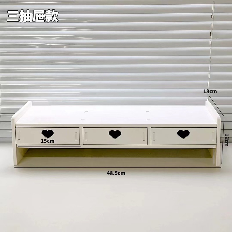 デスクトップディスプレイスタンド引き出しノートパソコン高さベース棚デスクトップパソコン増高器棚オフィス|undefined
