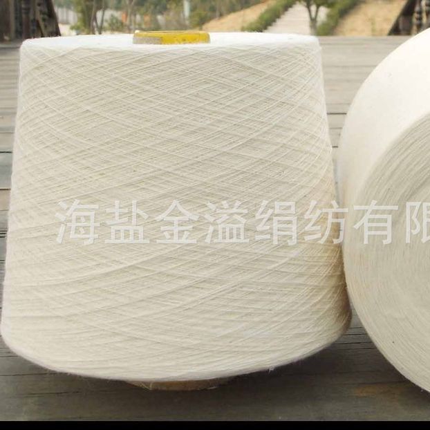海盐金溢纱线厂 纯苎麻双股纱R28NM/2 筒纱 绞纱 苎麻纱 苎麻纱线