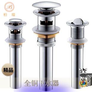 ?�S��1 1/4&ldquo;�~42�w�像���������ˮ����ˮ���մ�����w40��ˮ