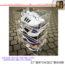 丝印厂家可定亚克力镜片PMMA有机玻璃高精度印刷加工包工包料服务