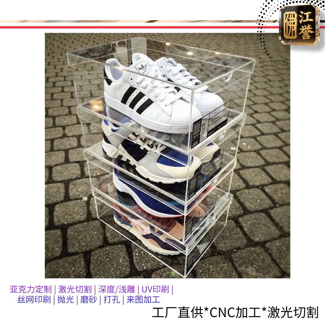 丝印厂家可定亚克力镜片PMMA有机玻璃高精度印刷加工包工包料服务