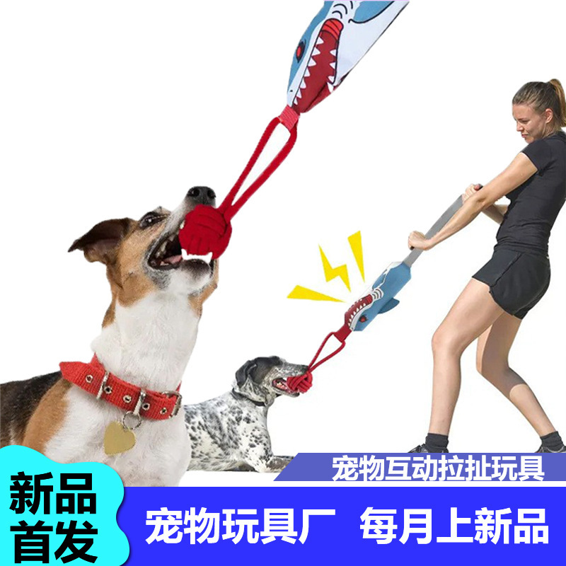 아마존 새로운 애완 동물 개 소리 장난감 면화 공 물린 매듭 당겨 대화 형 도매 애완 동물 용품