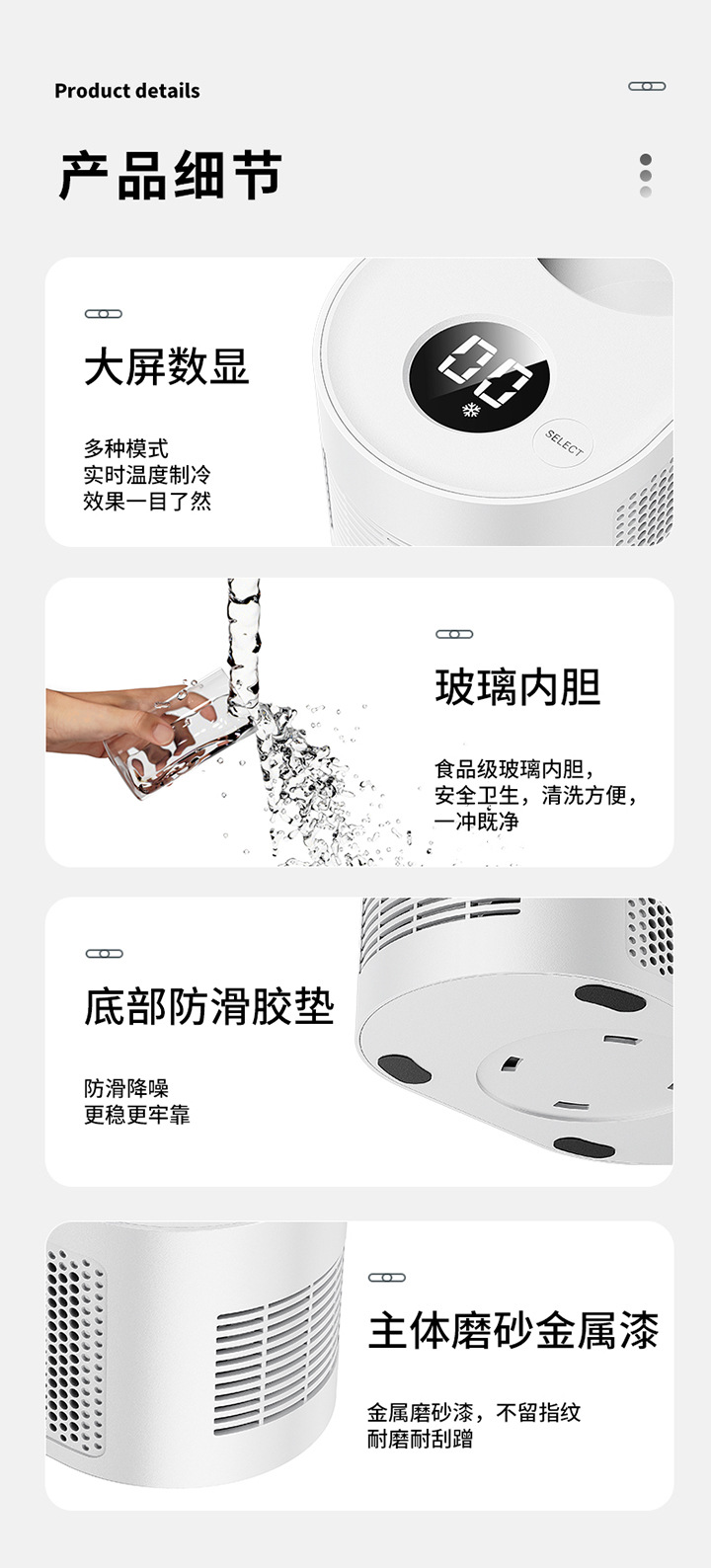 Factory direct intelligent hot and cold yogurt cup car dual-use beverage fast cooling heating mini refrigerator