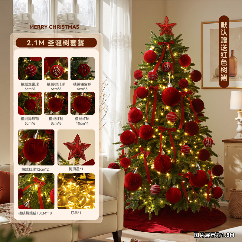 2025 nuevo paquete de árbol de Navidad arco flocado bolas domésticas de alta calidad decoraciones navideñas grandes
