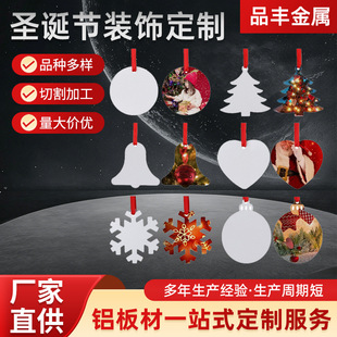 �}�Q���Dӡ�X��������}�Q�����ѩ����K�հ׵��DIY��Ƭ�b�