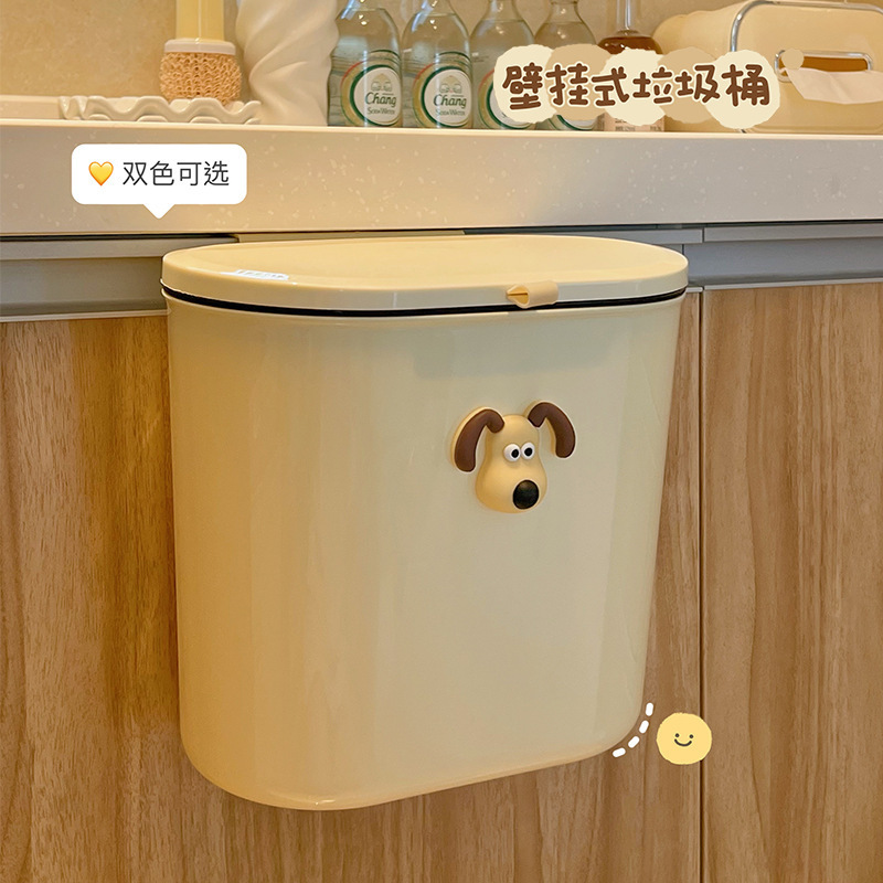 Wall-Mounted Trash Can with Lid for Home Use, Suitable for Narrow Spaces in Bathroom and Kitchen, Hanging Type Waste Bin, No Drilling Required