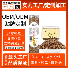 �����������決ԭζ������ݲ��ͬ��F؛���l���ƴ��ӹ�