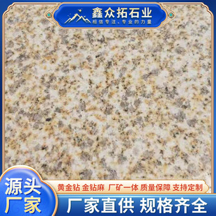 ���l�S�����⠝�ɒ�֥��һ���廨����֥��׵��ʯ���S�Pʯ�S��