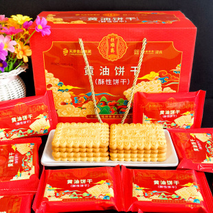 ����S�����S��ɸ��c���f��ʳ���eС����������ʳƷ���c��