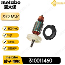 ��̫��310011460�D�� 늘�KS 216 M�и��늄ӹ������