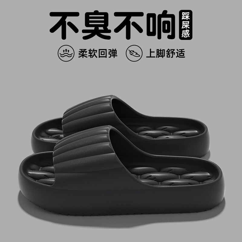 2026 New Cross-Border Eva Slippers for Women, Summer Indoor Home Bathroom Non-Slip Silent Slippers for Men