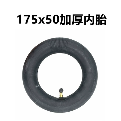 Elektrikli avtomobil şinləri Tube 80/45-6 Thickened Inner