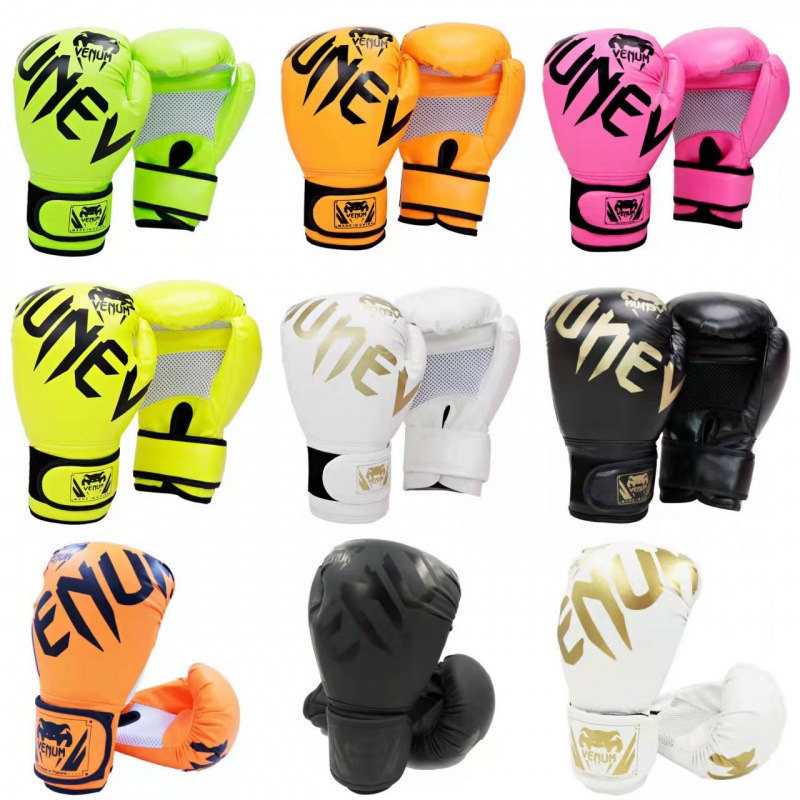 Boxing Gloves Professional Training Boxing for Adults and Children Fighting Sanda Fighting Boxing Men and Women Punching Bag Boxing Gloves