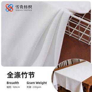 �F؛������]�����񹝷��� ���ُ���������Ʒ����̨������