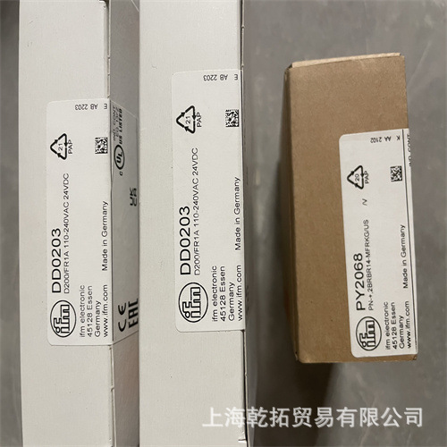 德国IFM电感式接近开关IES215感应3m距离