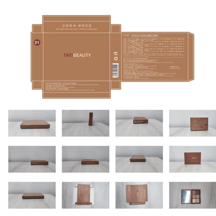 Палетка матовой тени Dikalu Rough Room Six, 6 оттенков земли, компактное зеркало