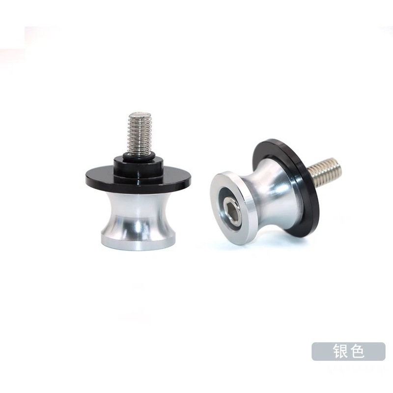 ヤマハ MT125 MT15 MT10 MT09 MT03 改造オートバイのスターターネジとスターターネジに適しています。|undefined