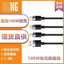 �¿�TC/IP/USB����������䔵�����֙C��X��늾� �羳���Q