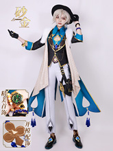 雾都砂金cos服崩坏星穹铁道cosplay二次元动漫游戏服装全套扮演服