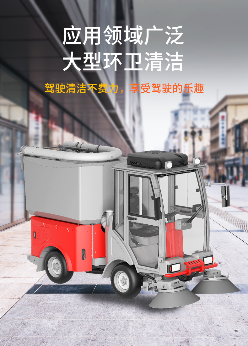 S40內(nèi)頁詳情-3.jpg