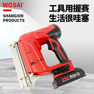 Lithium rechargeable nail gun home decoration woodworking special code nail gun straight nail grip competition dual-purpose wood nail gun wholesale