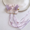 Children's hairgrip from pearl, Hanfu with tassels, hairpins, hair accessory, flowered