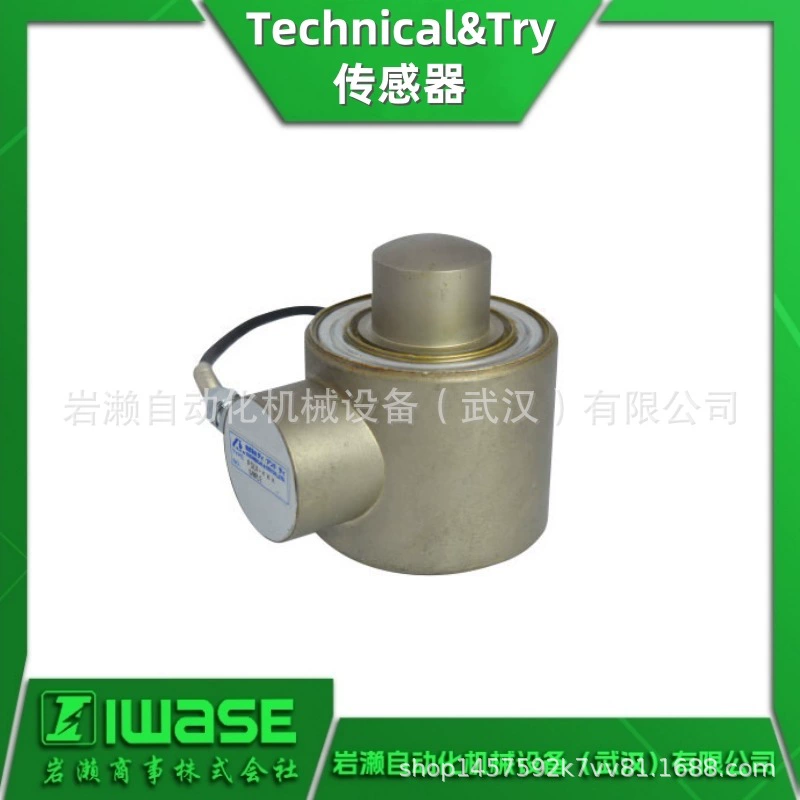 Агент T&T TECHNICAL&TRY высокоточный датчик утечки силового трансформатора PSU1