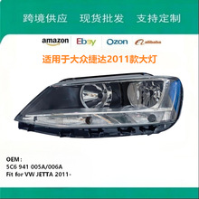 �m��춴󱊽��_2011����܇�����5C6941005A  5C6941006A