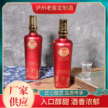 厂家批发泸州酒 正品川香蜀味白酒整箱 52度500ml*6瓶粮食白酒