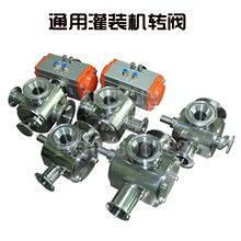 ���w���b�C�D�y ��� ��ͨ�D�y ������wʳƷ�l�����y��� 304